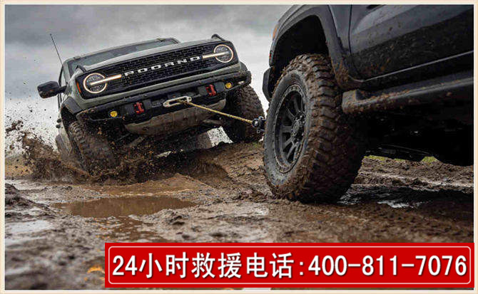 新乡长春汽车道路救援公司2026年7月备战台风巴威全面落实救援前置准备工作